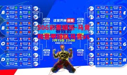 506彩票娱乐-马竞和意甲球队马竞vs